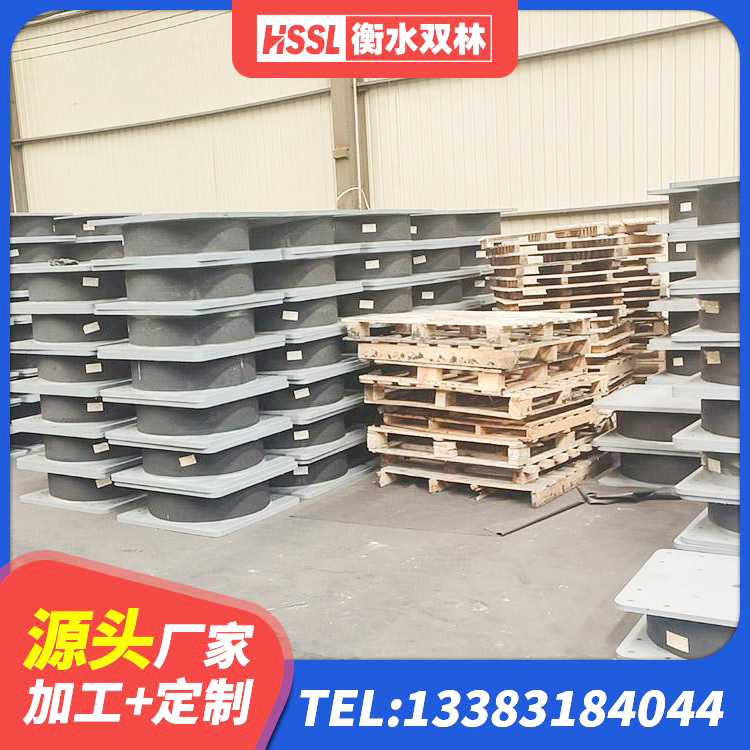 松溪县建筑铅芯橡胶隔震支座LRB1100-220生产厂家 松溪县LNR300隔震支座生产厂家 松溪县建筑铅芯橡胶隔震支座(LRB)厂家 松溪县LRB1300铅芯橡胶隔震支座源头工厂 - 第4张