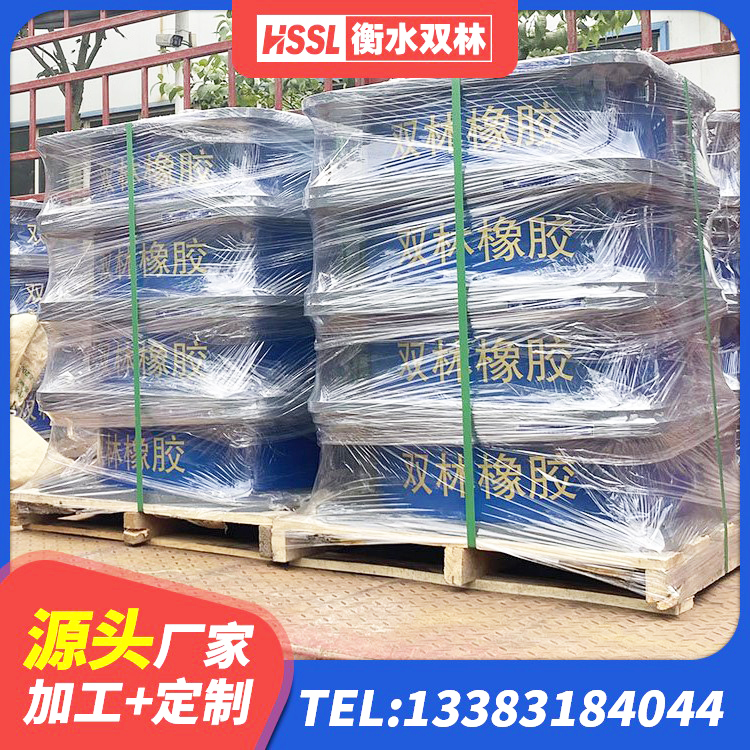 松溪县LRB1300隔震支座什么价格 松溪县高阻尼圆形隔震支座厂家 松溪县建筑预制楼梯隔震支座 松溪县抗震减震支座源头工厂