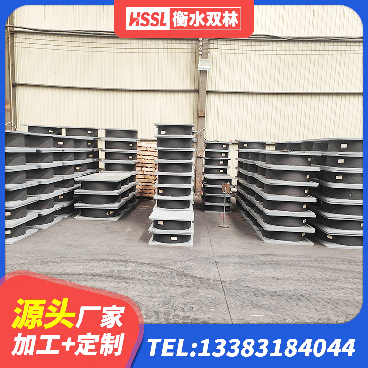 松溪县大型减震支座源头工厂 松溪县LNR橡胶隔震支座900(II型)厂家 松溪县较高阻尼橡胶隔震支座厂家 松溪县建筑橡胶隔震减震支座源头工厂 - 第2张