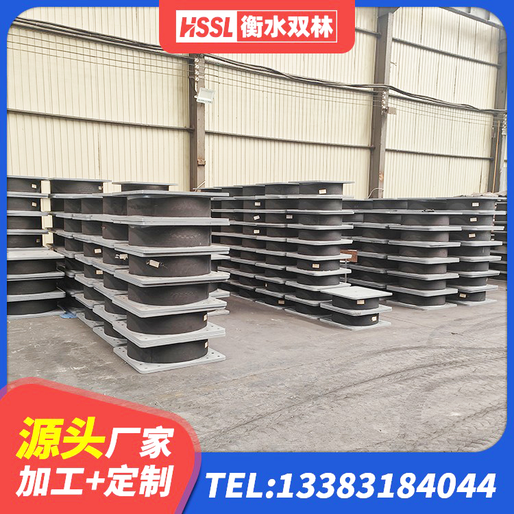 松溪县LNR系列水平分散型橡胶支座 松溪县建筑抗震式橡胶隔震支座定制生产厂家 松溪县LRB1000隔震支座 松溪县LRB橡胶隔震支座500(II型)生产厂家 - 第2张