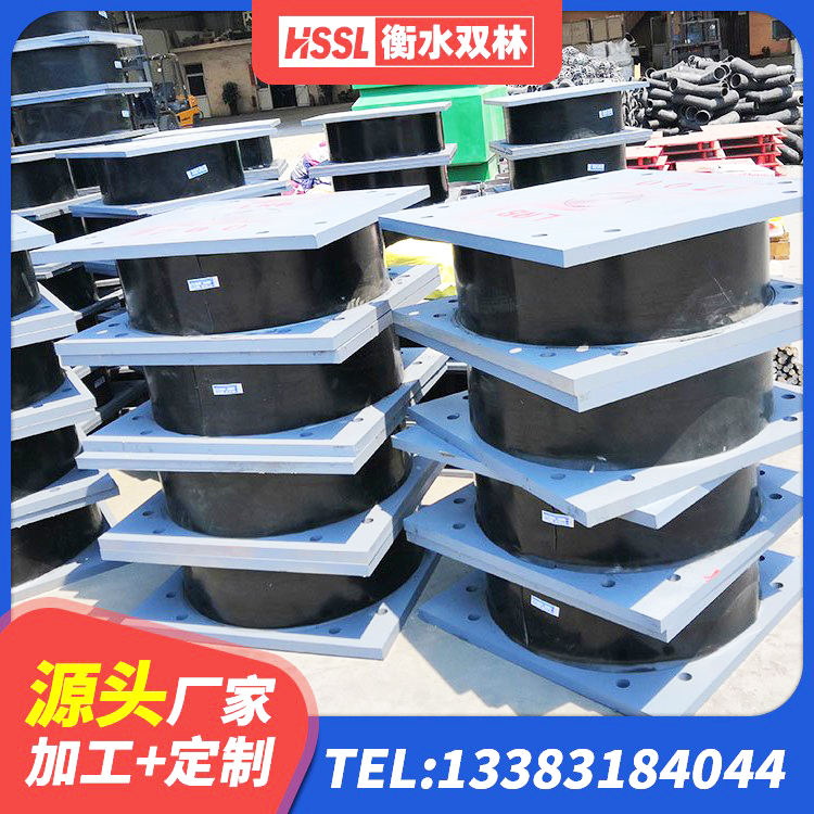 松溪县矩形铅芯橡胶隔震支座厂家 松溪县建筑高阻尼橡胶隔震支座HDR600生产厂家 松溪县HDR700高阻尼橡胶支座生产厂家 松溪县HDR高阻尼橡胶隔震支座(II)-570*201-G1.2生产厂家 - 第3张
