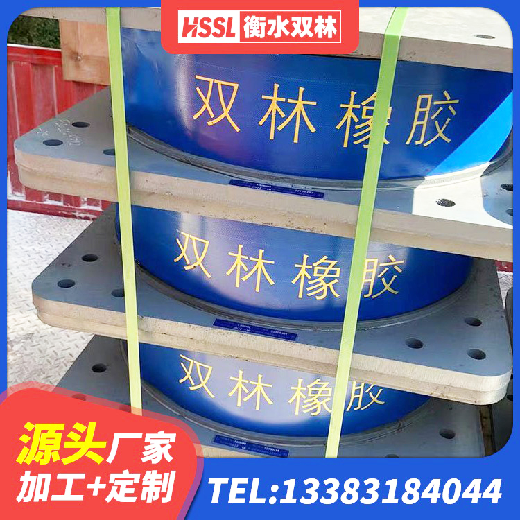 松溪县LRB1300隔震支座什么价格 松溪县高阻尼圆形隔震支座厂家 松溪县建筑预制楼梯隔震支座 松溪县抗震减震支座源头工厂 - 第8张