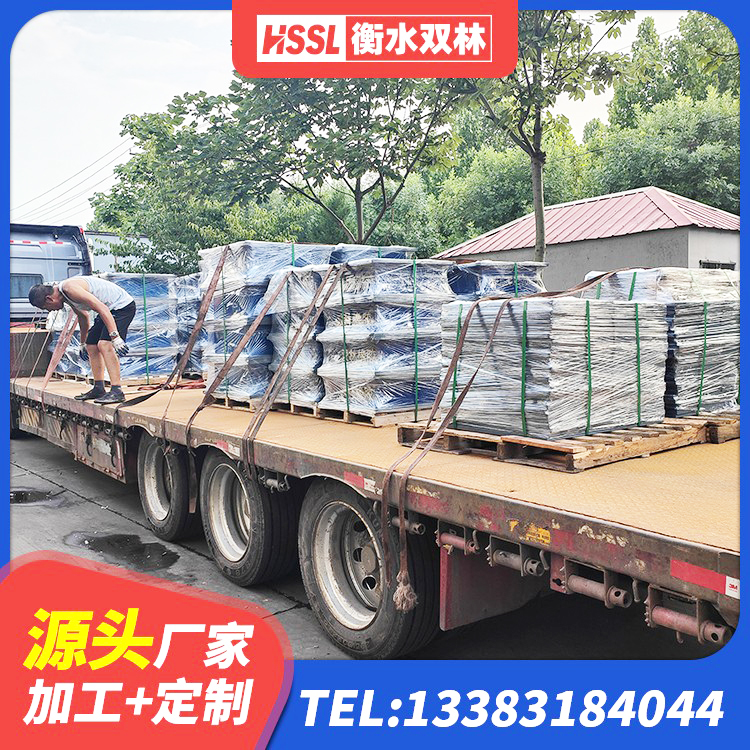 松溪县隔震支座LNRY源头工厂 松溪县减隔震支座厂家电话 松溪县减震隔震支座厂家 松溪县LNR900隔震支座多少钱 - 第2张