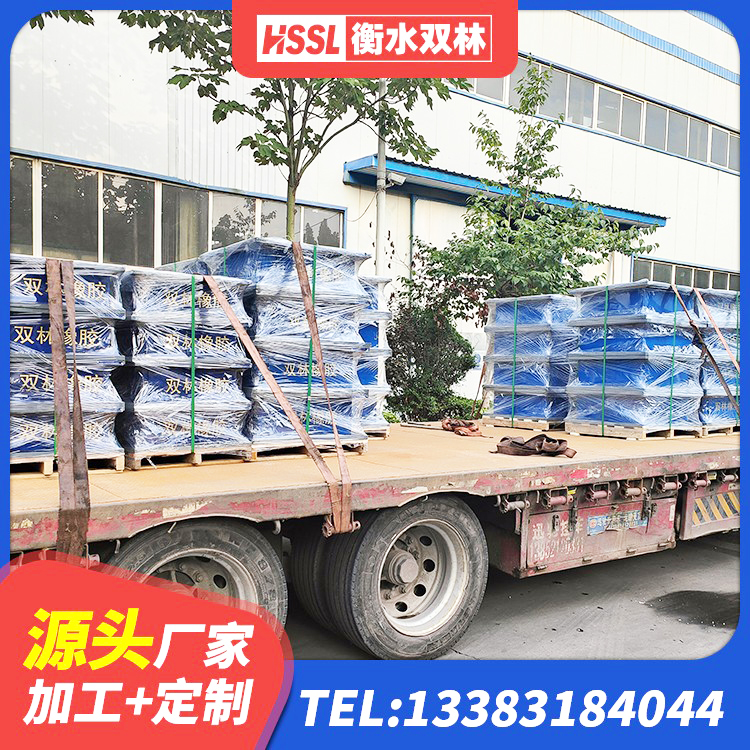 松溪县LNR系列水平分散型橡胶支座 松溪县建筑抗震式橡胶隔震支座定制生产厂家 松溪县LRB1000隔震支座 松溪县LRB橡胶隔震支座500(II型)生产厂家 - 第4张
