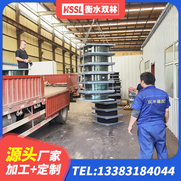 松溪县LNR系列水平分散型橡胶支座 松溪县建筑抗震式橡胶隔震支座定制生产厂家 松溪县LRB1000隔震支座 松溪县LRB橡胶隔震支座500(II型)生产厂家