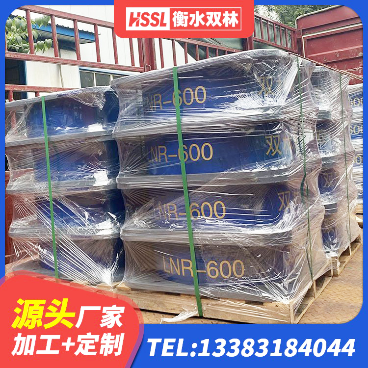 松溪县大型减震支座源头工厂 松溪县LNR橡胶隔震支座900(II型)厂家 松溪县较高阻尼橡胶隔震支座厂家 松溪县建筑橡胶隔震减震支座源头工厂 - 第3张
