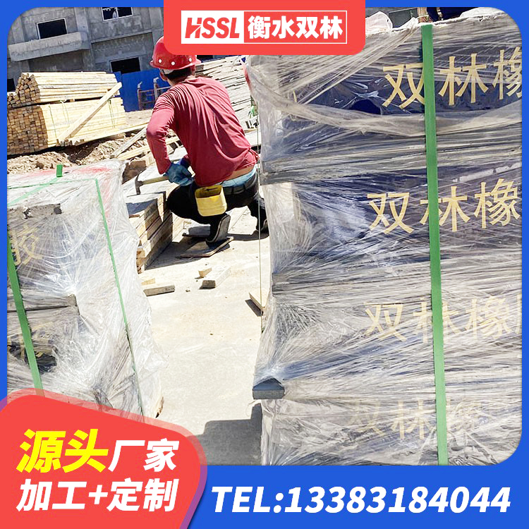 松溪县受力的隔震支座 松溪县HDR1500高阻尼支座厂家 松溪县隔震支座LNR700-Ⅱ源头工厂 松溪县建筑天然橡胶隔震支座生产厂家