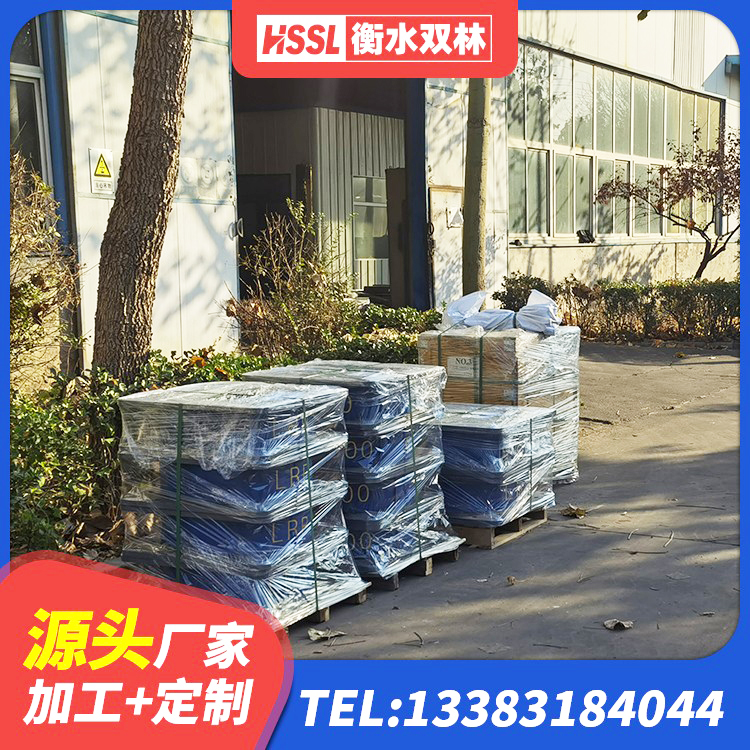松溪县大型减震支座源头工厂 松溪县LNR橡胶隔震支座900(II型)厂家 松溪县较高阻尼橡胶隔震支座厂家 松溪县建筑橡胶隔震减震支座源头工厂 - 第9张