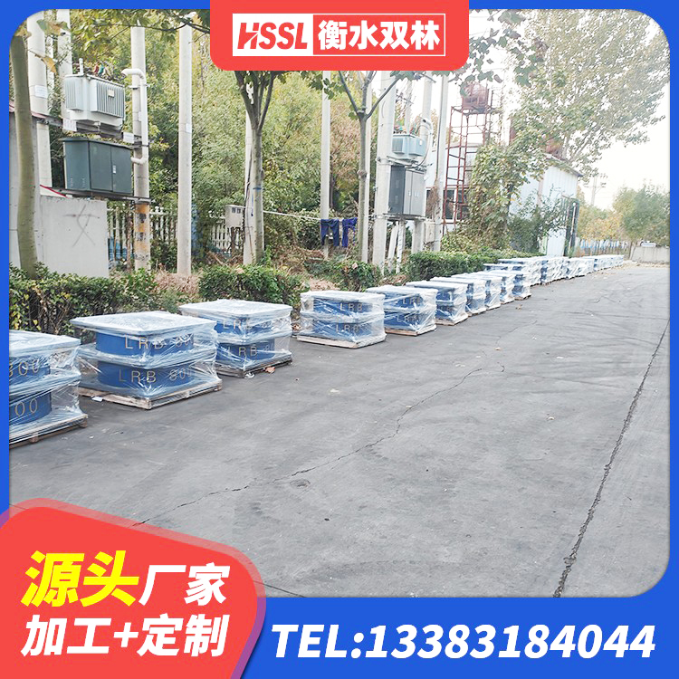 松溪县大型减震支座源头工厂 松溪县LNR橡胶隔震支座900(II型)厂家 松溪县较高阻尼橡胶隔震支座厂家 松溪县建筑橡胶隔震减震支座源头工厂 - 第6张