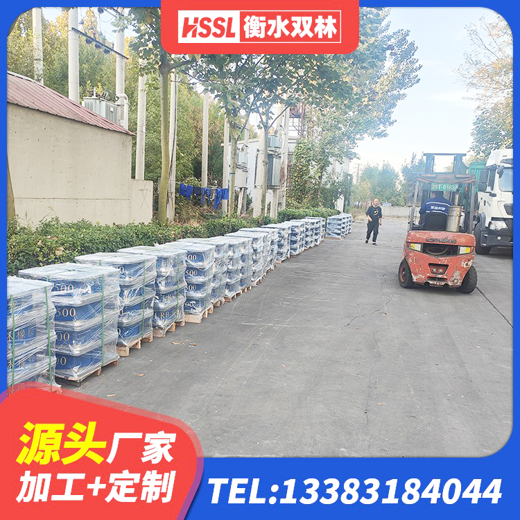 松溪县预制楼梯隔震支座 松溪县隔震支座D800生产厂家 松溪县橡胶隔震支座装置 松溪县LRB500铅芯隔震支座 - 第4张