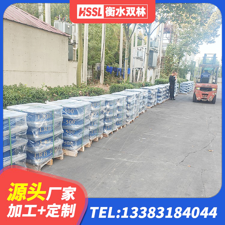 松溪县HDR高阻尼橡胶支座 松溪县建筑铅芯减隔震支座生产厂家 松溪县HDR1300高阻尼橡胶支座多少钱 松溪县房子减震支座源头工厂 - 第6张