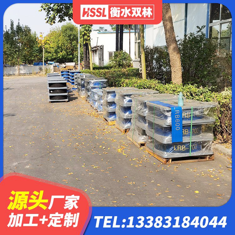 松溪县建筑铅芯橡胶隔震支座LRB1100-220生产厂家 松溪县LNR300隔震支座生产厂家 松溪县建筑铅芯橡胶隔震支座(LRB)厂家 松溪县LRB1300铅芯橡胶隔震支座源头工厂 - 第6张
